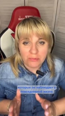 Сенсорная алалия? Через что формируется понимание?  #сенсорнаяалалия  #алалия  #дети  #логопед