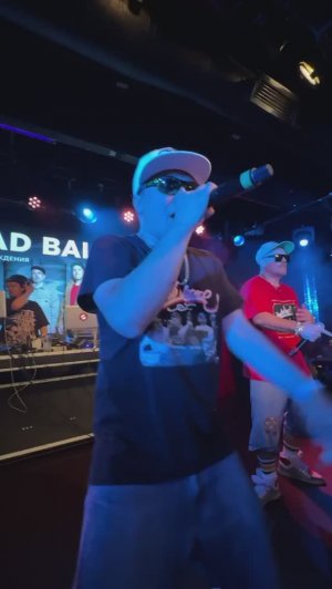 Bad Balance - Питерские Миги (Live`25)