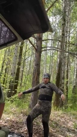 А ты залезешь!