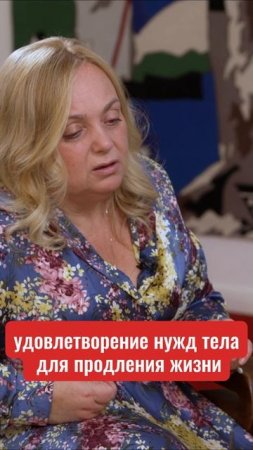 🧠 Трансгуманизм – нова религия? #будущее #вера