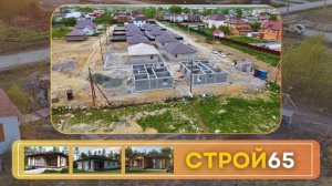 Реализация нескольких проектов.