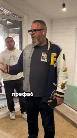 Максимальная высота потолков