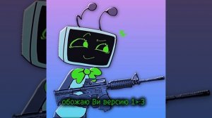 сделала видео (я попыталась чтобы было красиво)