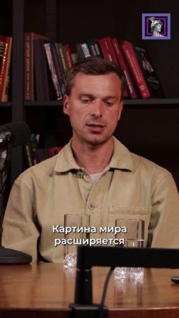 О взаимосвязи энергии и цели
