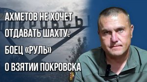 Как спастись от дронов, когда едешь на горящем квадроцикле, и что ещё бывает на фронте — боец «Руль»