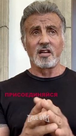 ТВОЙ НАСТРОЙ ВАЖНЕЕ ВСЕГО