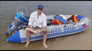 СОМ 5 кг река ОКА троллинг HONDA BF 20 big catfish