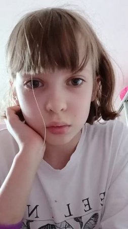 п