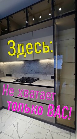 УГЛОВАЯ КУХНЯ НА ЗАКАЗ СОВМЕЩЕННАЯ С ГОСТИННОЙ СВОИМИ РУКАМИ