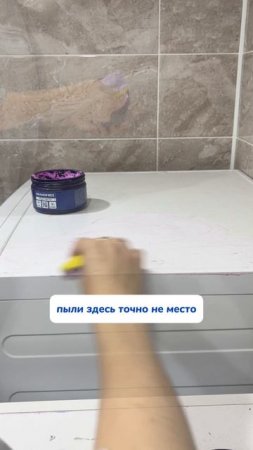 Я ростом метр с кепкой 😀