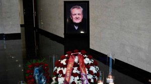 Прощание с Юрием Морозом состоялось в Москве