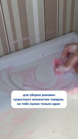 Какая красота