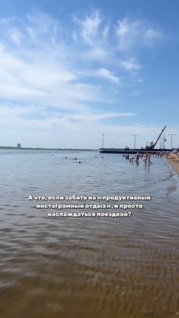 тот момент, когда проработал синдром упущенной выгоды. 
Живая встреча-тренинг 20 июля♥️