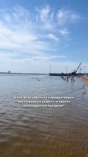 тот момент, когда проработал синдром упущенной выгоды. 
Живая встреча-тренинг 20 июля♥️