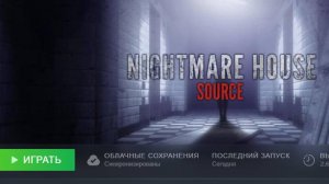 Nightmare House_ The Original Mod