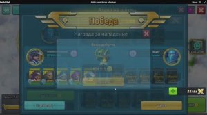 Battle Arena: Битвы героев! 271 🎍👘🎑