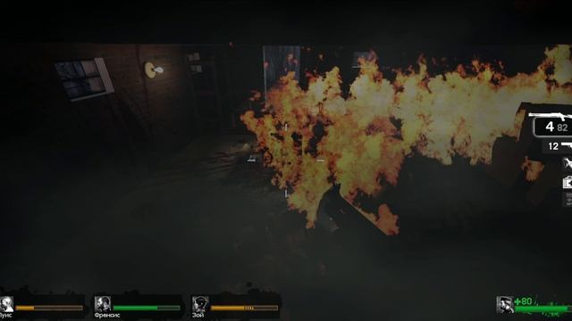 Left 4 Dead-прохождение игры 28