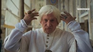 Этерна vs Игра престолов: Изучаем магию и политику Обзор сравнение персонажей