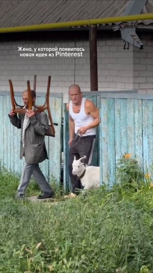 Знакомо? 😂Артикулы на садовые светильники шары: 222619281; Светильники для газона: 344834003