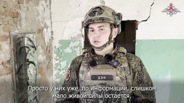 ‼️🇷🇺💥Взятие Воскресенки в ДНР: группировка «Восток» прорвала оборону и гонит ВСУшников !!!