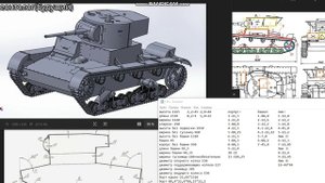 Мой новый проект.