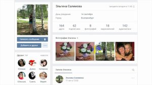 Победители города Екатеринбург! Розыгрыш билетов в официальной группе VK