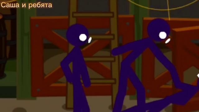 Русик 4 серия 2 часть смотреть онлайн