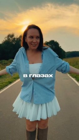ORLY - На край света 🚀🎧 слушай новый трек))🥰😉