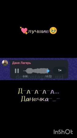 они у меня лучшие:) 
особенно последний^^
#дроныубийцы #актив #рек #залети #пожалуйста