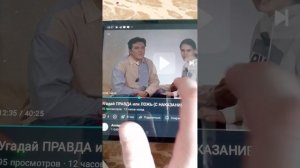 1000001238.mp4