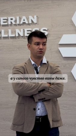 Как страшный сон!