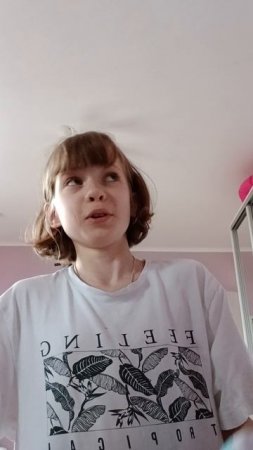 спасибо!!❤️❤️