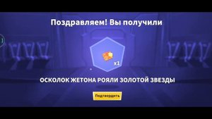 раскопки в космосе супер Сус