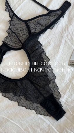 ручная работа - это дорого?