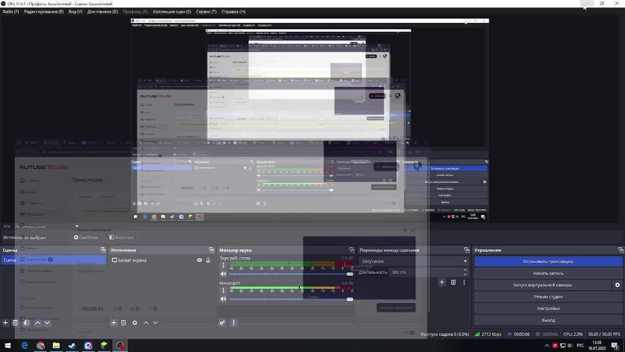 Играю в майнкрафт смотреть онлайн