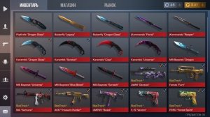 Я ПОКАЗЫВАЮ СВОЙ АЙДИ И ИНВЕНТАРЬ В STANDOFF 2 Я СУПЕРБОГАТ