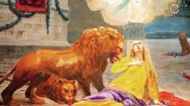 Десницкий. Историчность Иисуса Христа.