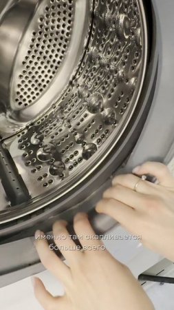Артикул на выручай-пасту 21в1: #226672972