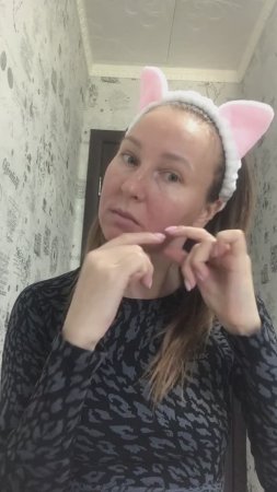 Массаж лица