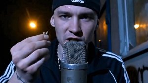 АСМР по-пацански