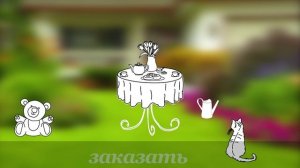 🎵 Песня-поздравление на свадьбу от мамы, сестры, крёстной, подруги