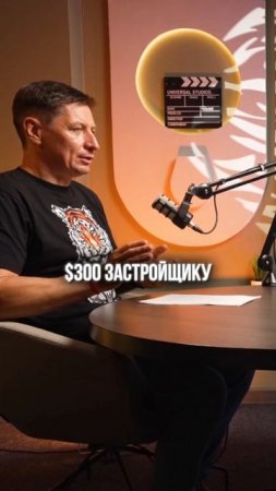 Покупка недвижимости в Камбодже — без лишних переплат