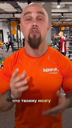 Что делать если кружится голова на тренирвке?