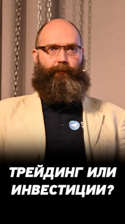 Усредненный портфель спекулятивного инвестора и индекс МосБиржи. Как не отстать от индекса?