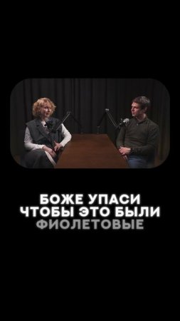 SOVMESTNO с Марией Шубочкиной: не можешь поехать в тропики - создай их дома. Анонс