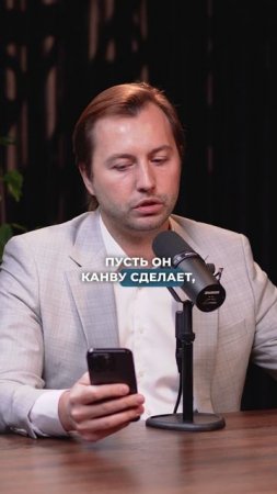 #банк
