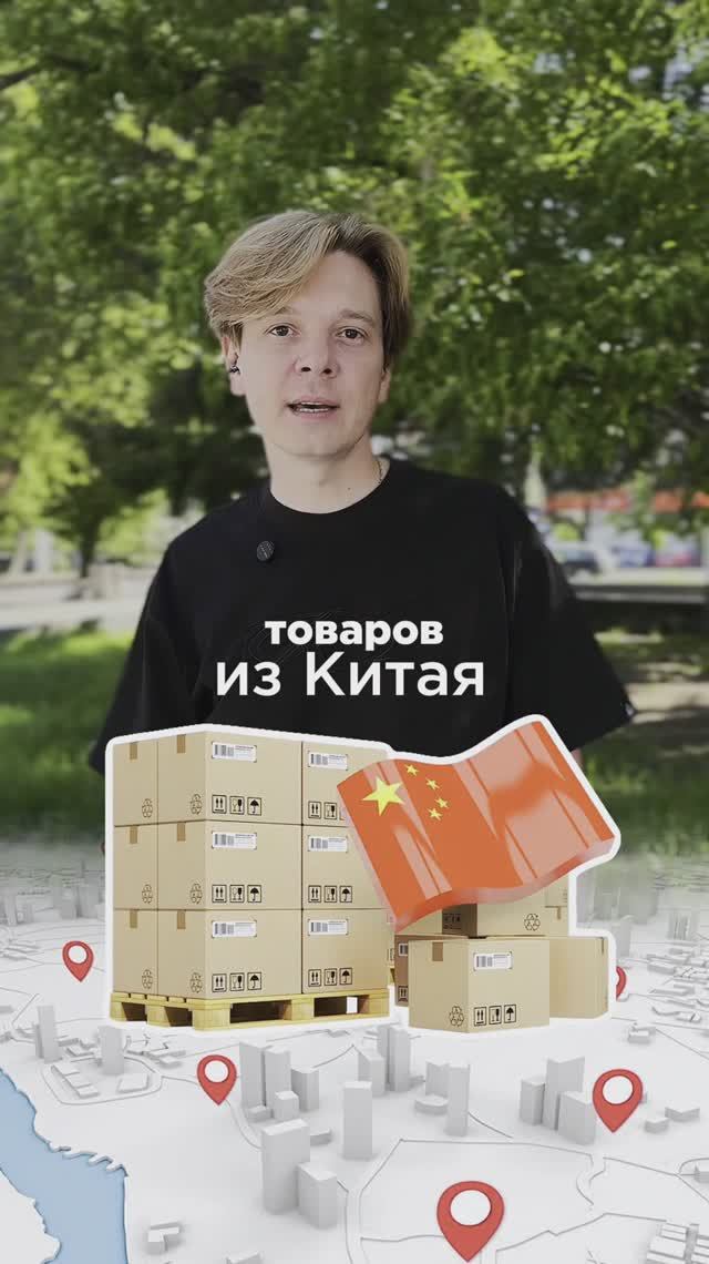 Кто мы и как работаем