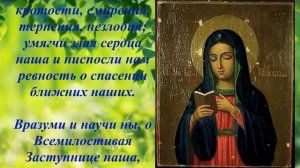 Молитва пред чудотворною иконою Божией Матери Калужская