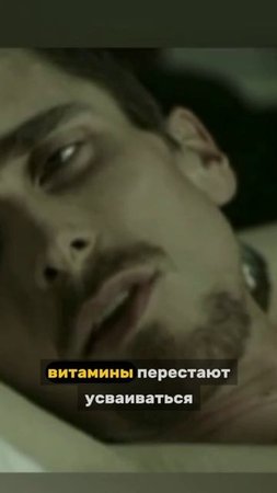 Кристиан Бейл похудел на 30 кг всего за 4 месяца доведя себя то физического истощения