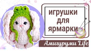 👉 готовимся к ярмарке 👍 отработали в + 37. 💪 крупная покупка
